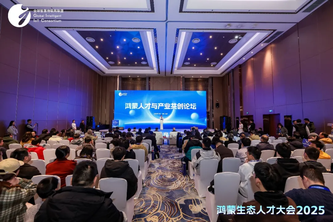 20251231173037_12625 首页- 尊龙集团中国官方网站
