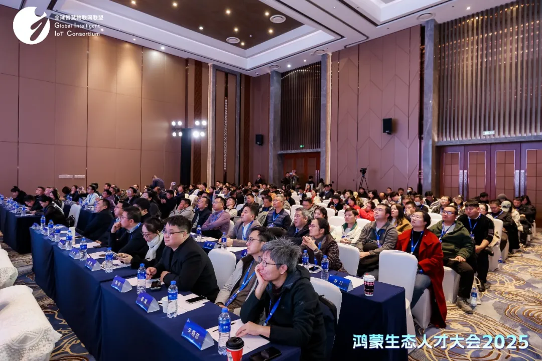 20251231173050_97193 首页- 尊龙集团中国官方网站