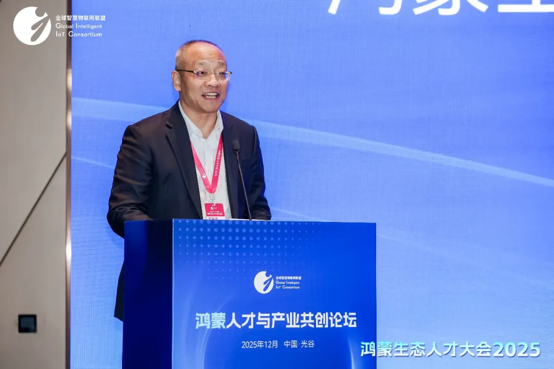 20251231173102_44007 首页- 尊龙集团中国官方网站