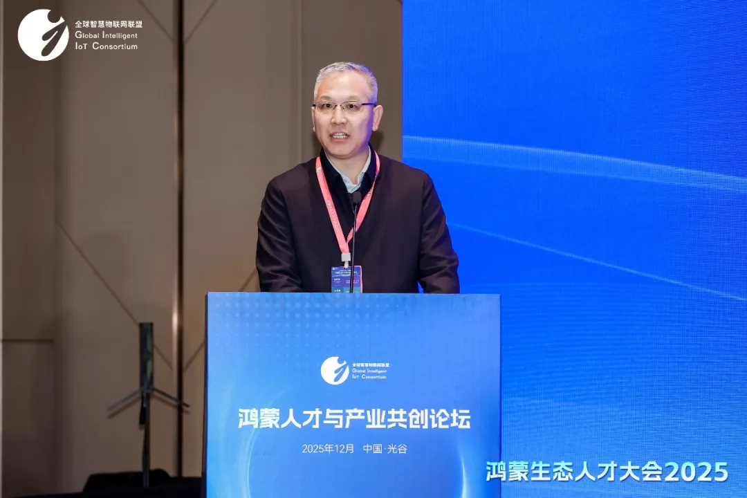 20251231173122_79952 首页- 尊龙集团中国官方网站