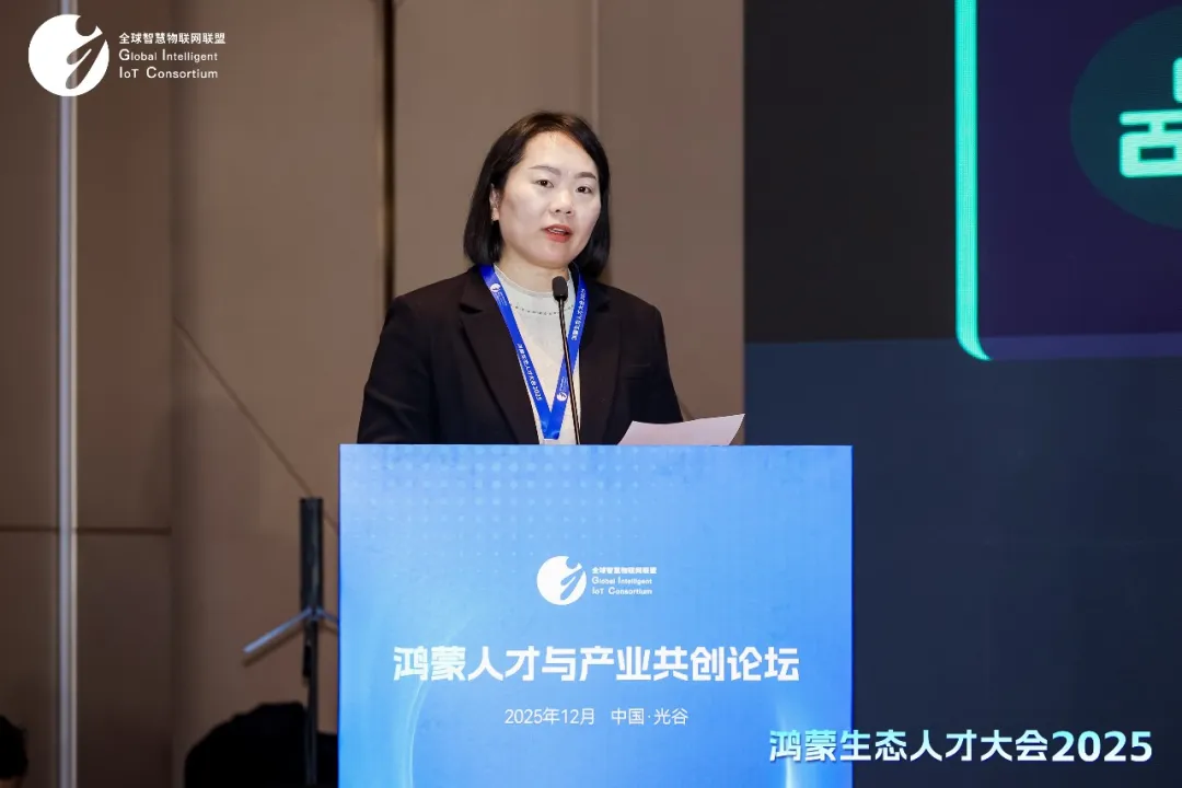 20251231173152_94397 首页- 尊龙集团中国官方网站