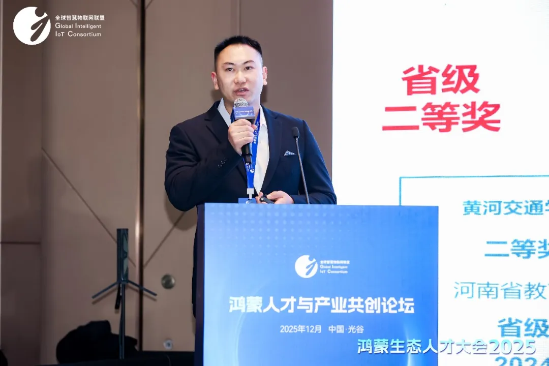 20251231173208_36922 首页- 尊龙集团中国官方网站