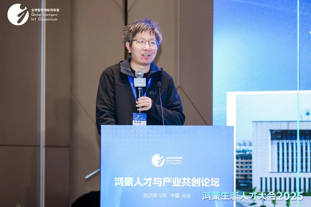 20251231173228_55149 首页- 尊龙集团中国官方网站
