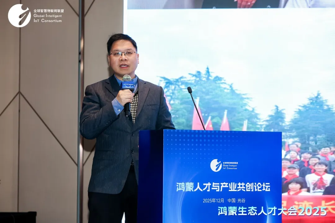 20251231173241_48769 首页- 尊龙集团中国官方网站