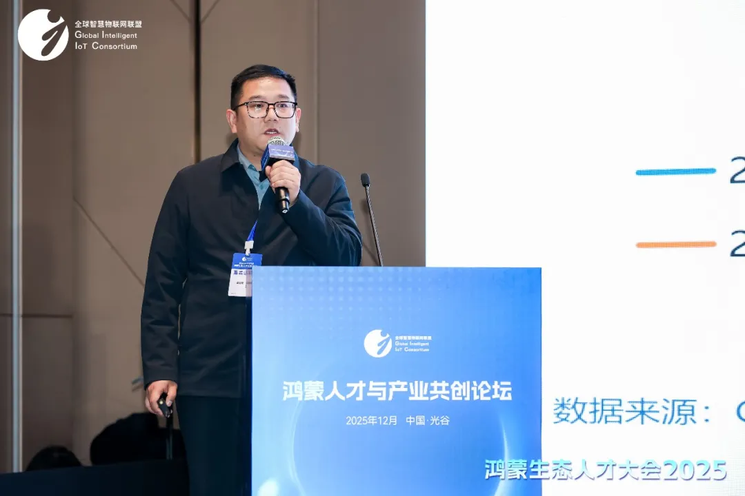 20251231173254_34051 首页- 尊龙集团中国官方网站