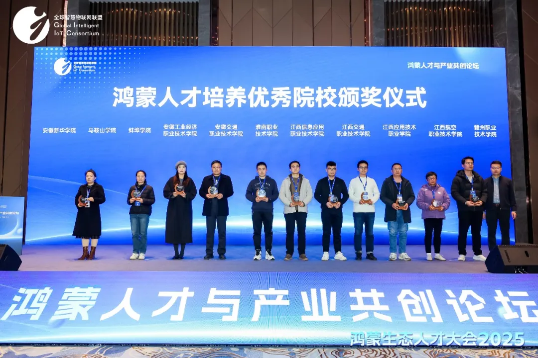 20251231173342_18347 首页- 尊龙集团中国官方网站
