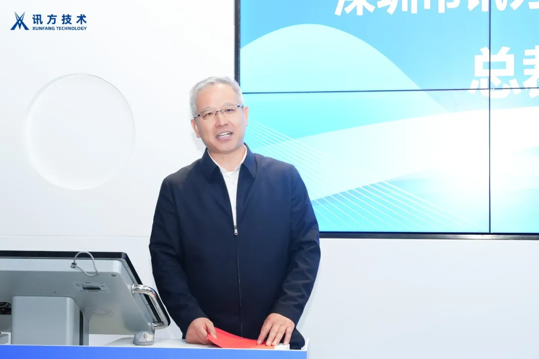 首页- 尊龙集团中国官方网站