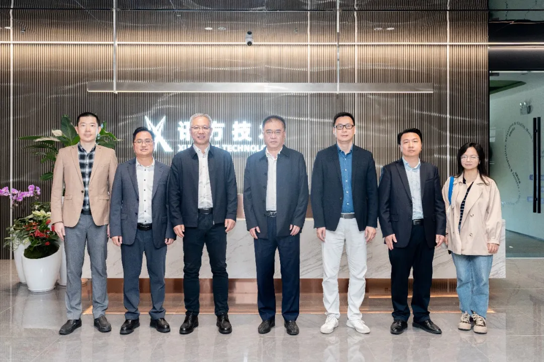 首页- 尊龙集团中国官方网站