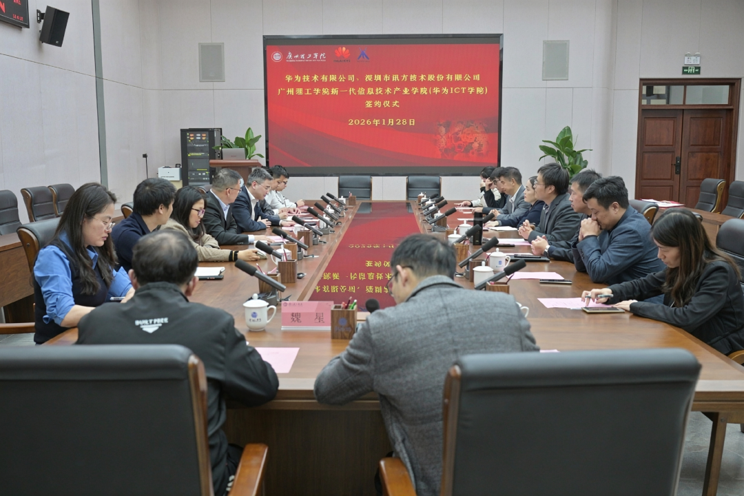 20260206102416_78653 首页- 尊龙集团中国官方网站