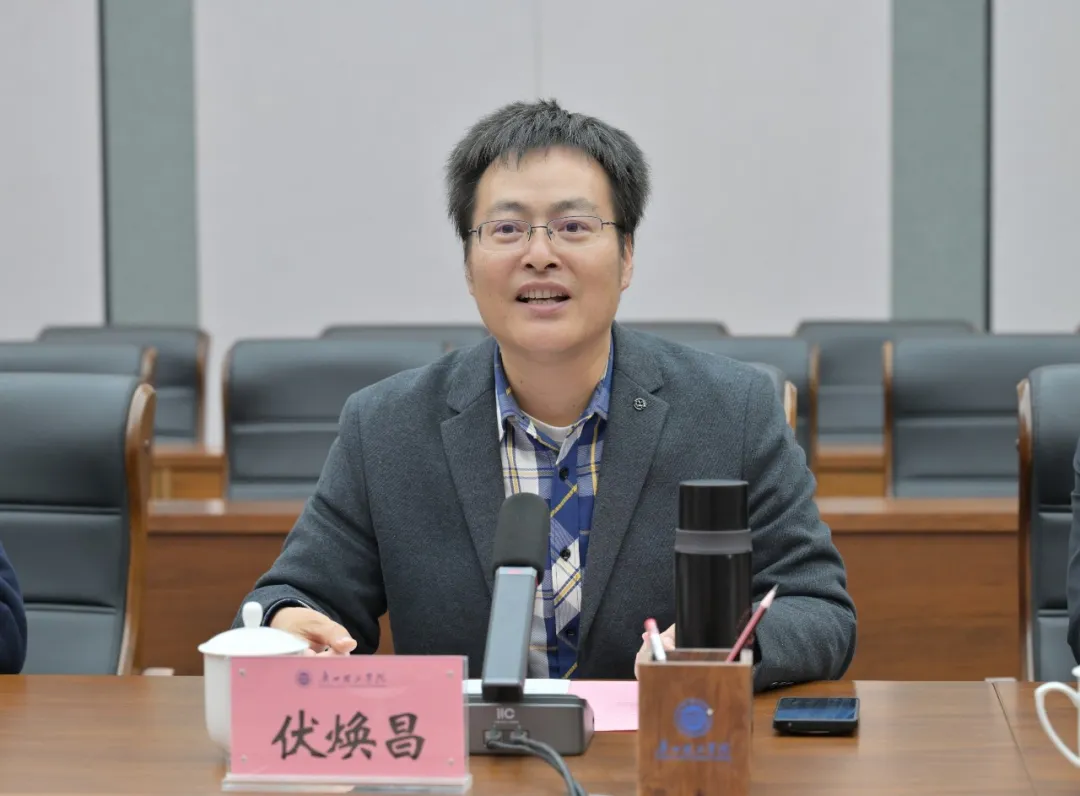 20260206102424_16860 首页- 尊龙集团中国官方网站