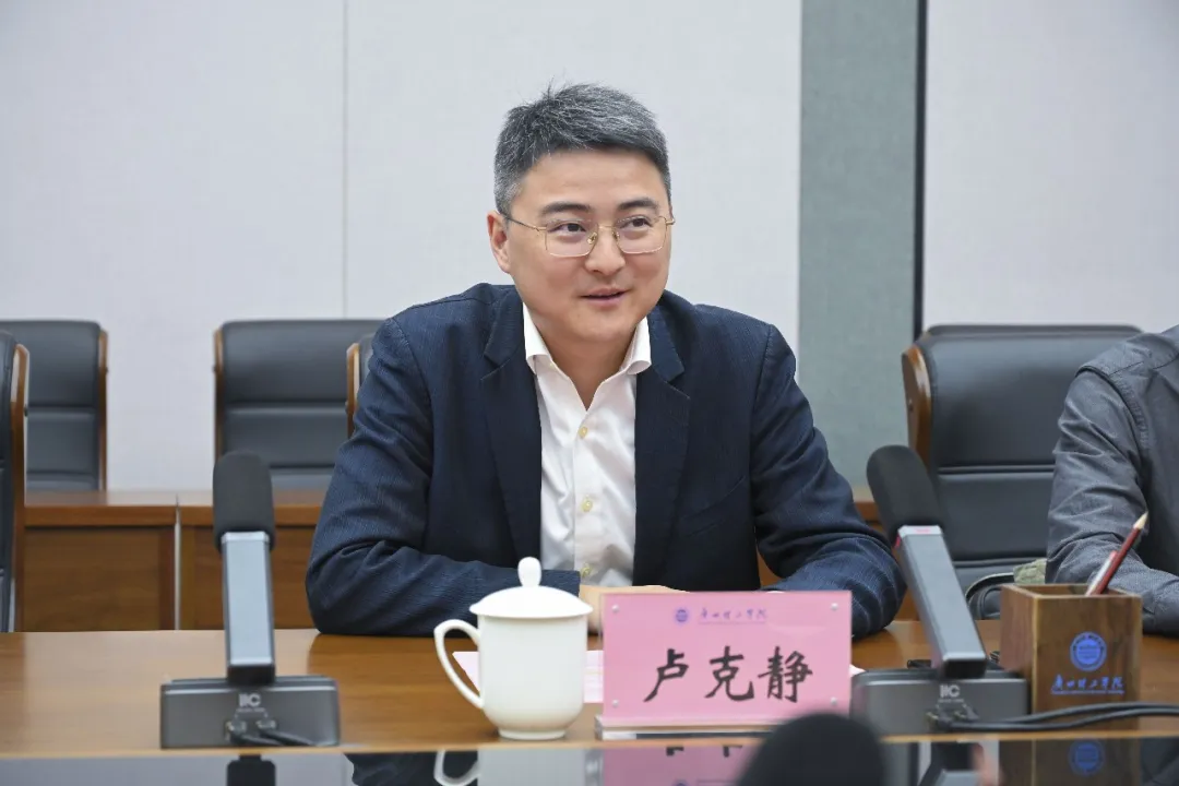 20260206102442_49906 首页- 尊龙集团中国官方网站