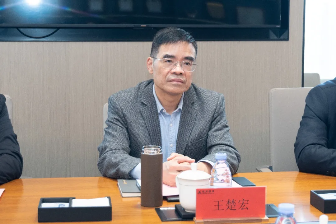 首页- 尊龙集团中国官方网站