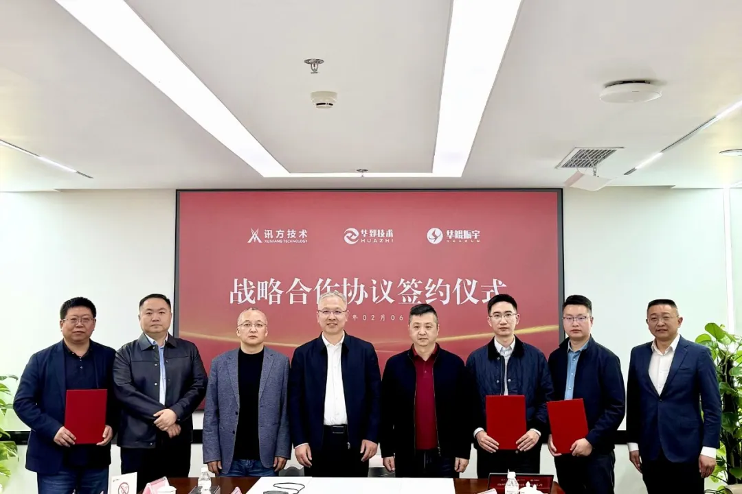 首页- 尊龙集团中国官方网站