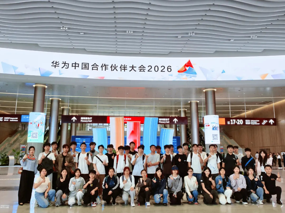 20260327144648_54827 首页- 尊龙集团中国官方网站