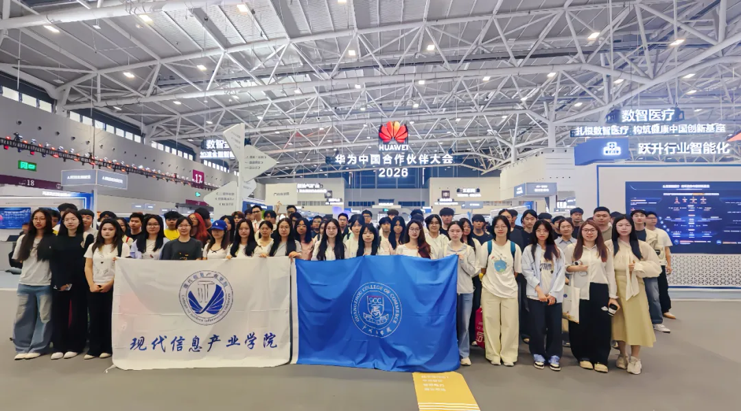 20260327144708_57498 首页- 尊龙集团中国官方网站