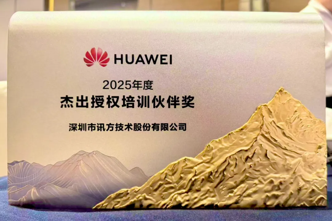 20260327144800_50020 首页- 尊龙集团中国官方网站