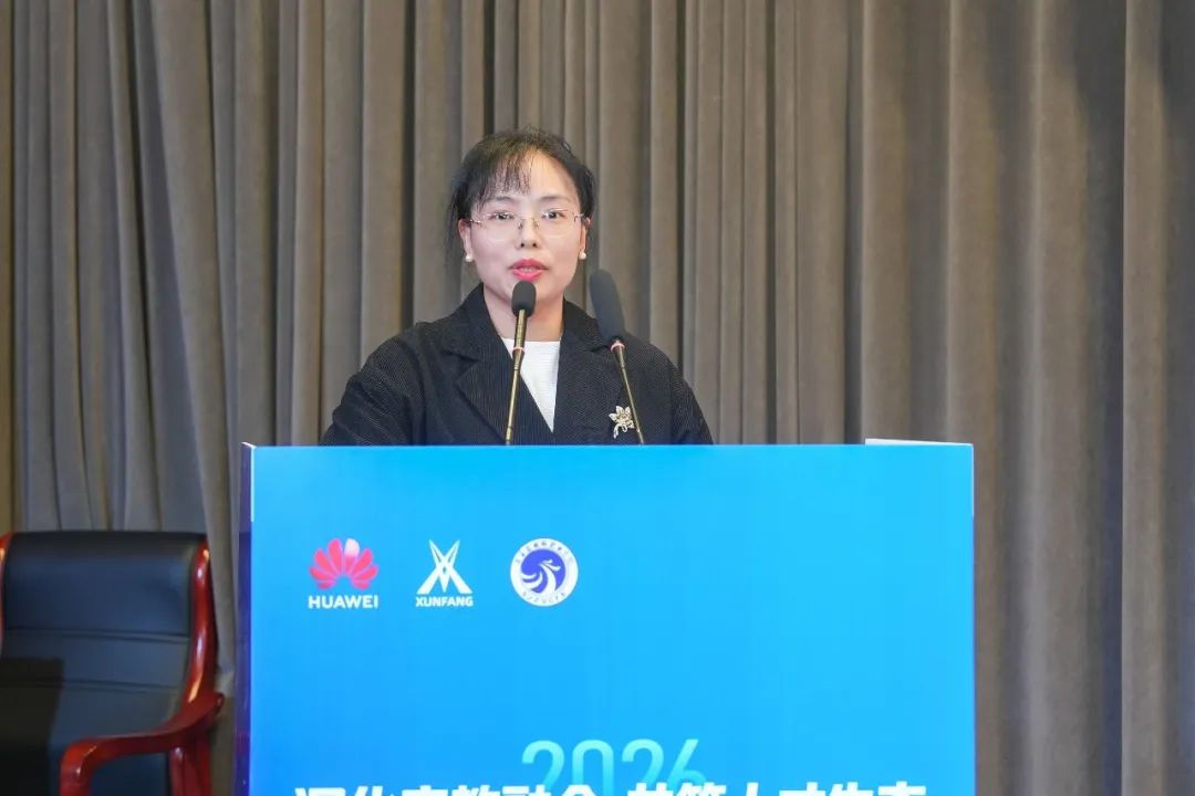 20260403103947_60640 首页- 尊龙集团中国官方网站