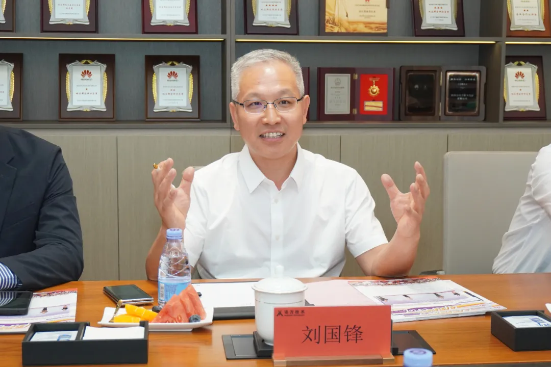 首页- 尊龙集团中国官方网站
